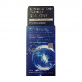 Eco Branch All-In-One Сыворотка для лица Marin Collagen