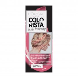 L'Oreal Paris Colorista Желе красящее для волос Розовое золото