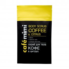 Cafe Mimi Скраб для тела Кофе и Цитрус 150гр