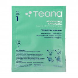 Teana Маска альгинатная Магия морских глубин 1шт