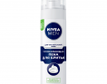 Nivea Men Пена успокаивающая для бритья для чувствительной кожи 200мл