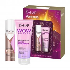 Clear Набор Дезодорант-антиперспирант спрей Клиникал 150мл+Шампунь-пилинг WOW Moment 200мл