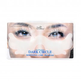 The Ylang Gallery Патчи для глаз Dark Circle Whitening Care Program 1шт