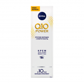 Nivea Q10 Power Крем для кожи вокруг глаз 15мл
