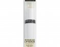 Revolution Relove Скраб для губ Scrub Me Vanilla Bean