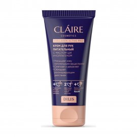 Claire Cosmetics Collagen Active Pro Крем питательный для рук 50мл