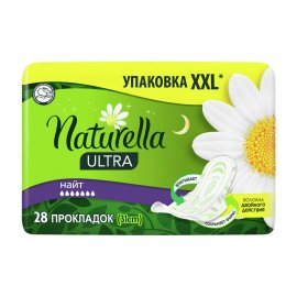 Naturella Прокладки гигиенические ароматизированные Ultra Camomile Night Quatro 28шт