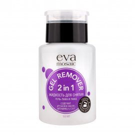 Eva Mosaic Жидкость для снятия гель-лака и лака Gel Remover 2in1 150мл