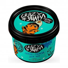 Natura Siberica Crazy #звири Тигрюлень Скраб-пемза для ног Супер обновляющий 100мл