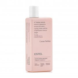 Estel Слова любви Шампунь мягкий с парфюмом-эндорфином 300мл