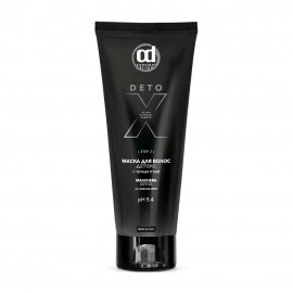 Constant Delight Detox Маска для волос Черный уголь Step 3 250мл