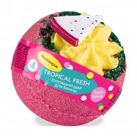 Мыловаров Шар бурлящий для ванны Tropical Fresh 220гр