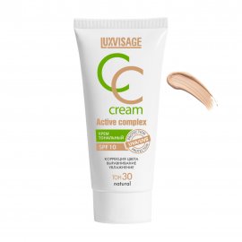 Luxvisage Тональный CC-крем Active Complex