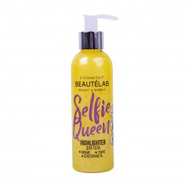 L'Cosmetics Bright&Bubbly Хайлайтер-коктейль для тела Selfie Queen Тонус 200мл