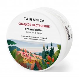 Taiganica Крем-баттер для тела Сладкое настроение 150мл