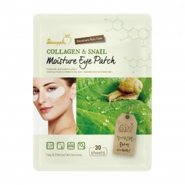 SkinApple Патчи гидрогелевые для кожи вокруг глаз с коллагеном и муцином улитки 30шт