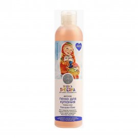 Natura Siberica Бибеrika Пенка для купания 250мл