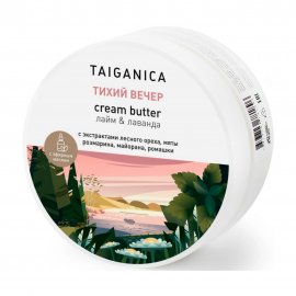 Taiganica Крем-баттер для тела Тихий вечер 150мл