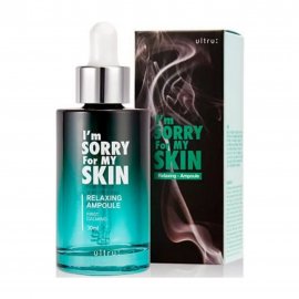 I'm Sorry For My Skin Ampoule Relaxing Creme Cыворотка расслябляющая для лица 30мл