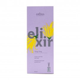 Aroma Harmony Диффузор ароматический Elixir Ylang Ylang 50мл
