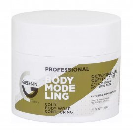 Greenini Professional Обертывание охлаждающее для коррекции контуров тела Body Modeling 230мл
