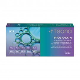 Teana BC3 Probio Scin Сыворотка для лица 10-ти дневный курс 10штх2мл
