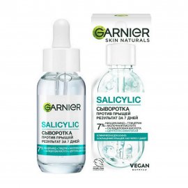 Garnier Skin Naturals Сыворотка для лица против прыщей с салициловой кислотой и ниацинамидом 30мл