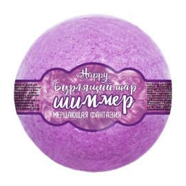 Laboratory Katrin Happy Шар бурлящий для ванны с шиммером Мерцающая фантазия Фуксия 130гр