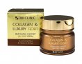 3W Clinic Collagen&Luxury Крем для лица с коллагеном и коллоидным золотом 100мл