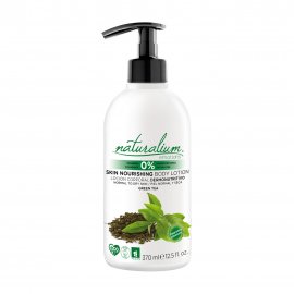 Naturalium Emotions Лосьон питательный для тела Зеленый чай 370мл