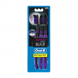 Oral-B Black Medium Щетка зубная Всесторонняя чистка средняя 3шт