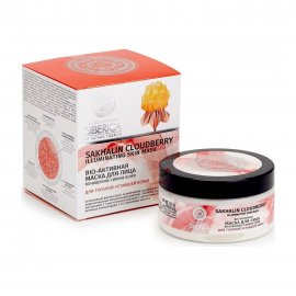 Natura Siberica Laboratoria Маска bio-активная для лица Мгновенное сияние 100мл