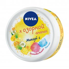 Nivea Soft Крем для лица, рук и тела ананас 50мл