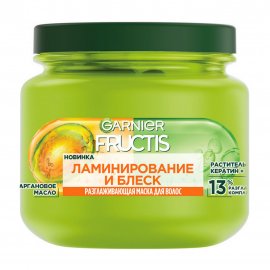 Garnier Fructis Маска Ламинирование и блеск разглаживающая с Аргановым маслом 320мл