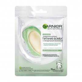 Garnier Skin Naturals Маска-молочко тканевая для лица Миндальное молочко