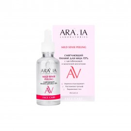 Aravia Laboratories Пилинг смягчающий для лица 15% с лактобионовой и молочной кислотами 50мл