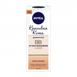 Nivea Крем-ВВ Сияние Красивая кожа Светло-бежевый 50мл