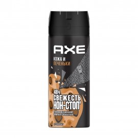 Axe Дезодорант-спрей Кожа и печеньки 150мл