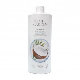 Bath Garden Гель для душа Роскошный Кокос 1000 мл
