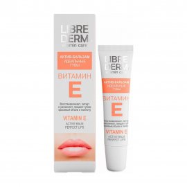 Librederm Vitamin E Бальзам-актив Идеальные губы 12мл