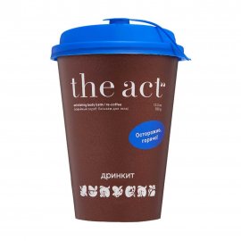 The Act Скраб-бальзам кофейный для тела Дринкит 350гр