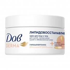 Dove Derma Крем гипоаллергенная для лица и тела Липидовосстанавливающий 285мл
