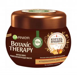 Garnier Botanic Therapy Маска ревитализирующая для тонких волос Корень имбиря 300мл