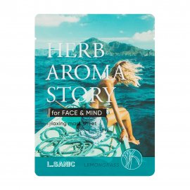 L.Sanic Herb Aroma Story Маска тканевая с экстрактом лемонграсса и эффектом ароматерапии 25мл