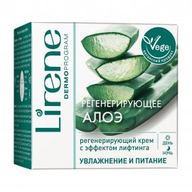 Lirene Vege Крем для лица День и ночь регенерирующее Алоэ 50мл