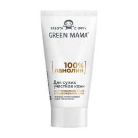 Green Mama Крем ланолиновый для сухих участков кожи 20мл