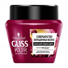 Schwarzkopf Gliss Kur Маска для волос совершенство окрашенных волос 300мл