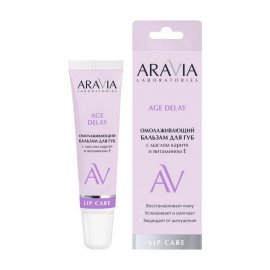 Aravia Laboratories Бальзам омолаживающий для губ с маслом карите и витамином Е Age Delay 15мл