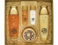 Bergamo Yezihu K-Beauty Fermented Herbal Gold Набор омолаживающий для лица 5 предметов