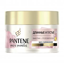 Pantene Pro-V Miracles Маска для волос Длинные и густые 160мл